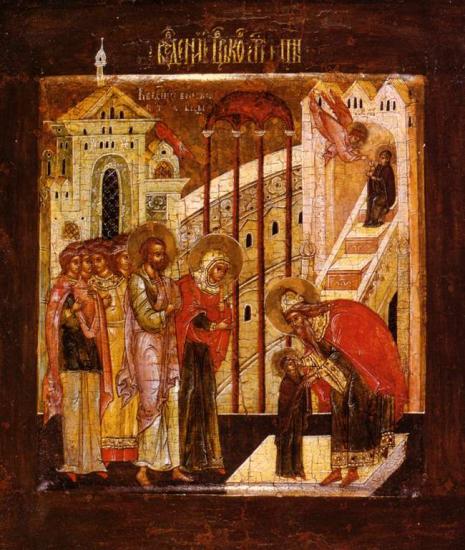 Introduction to the Church of the Theotokos Ave.-0020